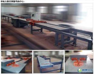 数控钢筋弯曲中心 重塑建筑钢加工的未来引擎