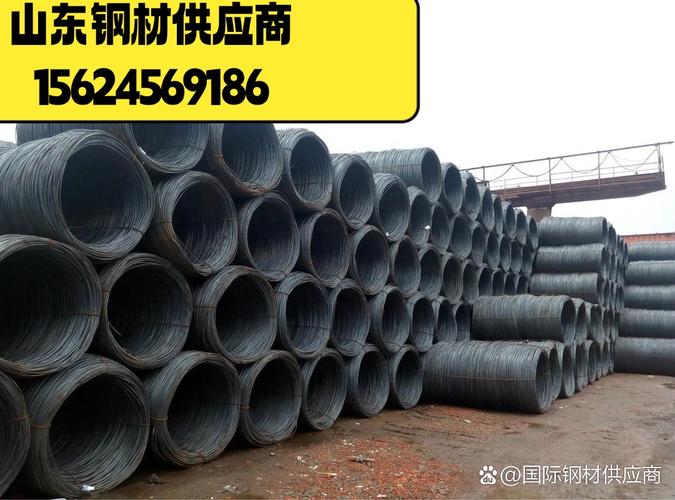 济南螺纹钢是一种热轧带肋钢筋,在建筑领域应用广泛